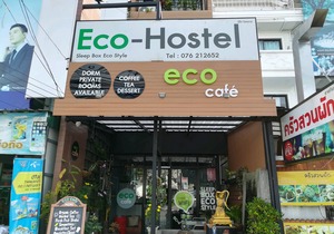 Eco Hostel