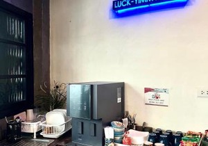 Luck Yimm Hostel in Bangkok