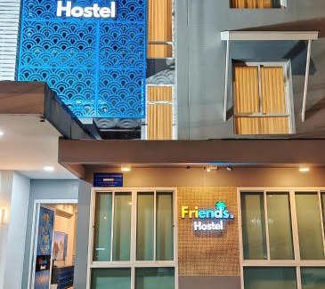 Ban Bo Han Hostel | Friends Hostel - Phuket Airport