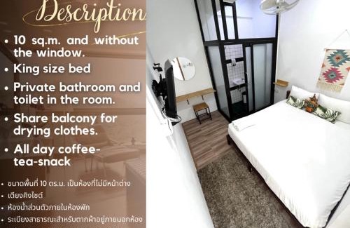 Choeng Thale Hostel | Hanuman VIP Hostel