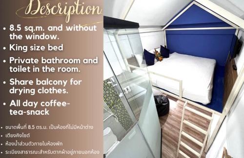 Choeng Thale Hostel | Hanuman VIP Hostel