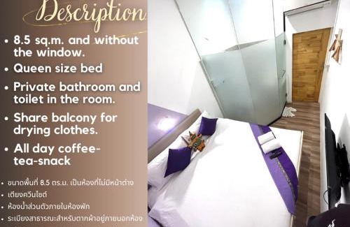 Choeng Thale Hostel | Hanuman VIP Hostel