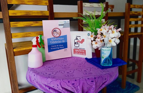 Chalong Hotel | Vipa House Phuket