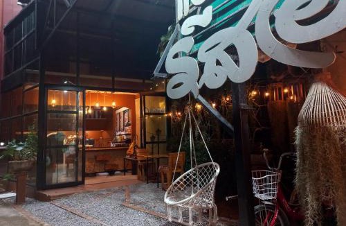 Non Sung House | กรีีนวิวรีสอร์ท