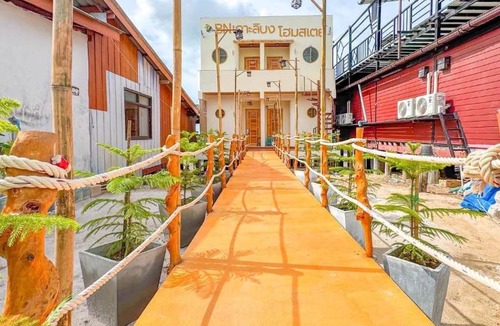 Ko Libong House | บีเอ็นเกาะลิบงโฮมสเตย์