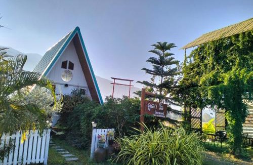 Pua House | ภูคาวิว โฮมสเตย์