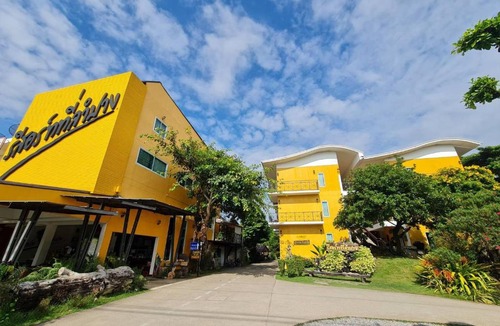 Chomphu Hotel | รีสอร์ทที่ลำปาง (Resort At Lampang)