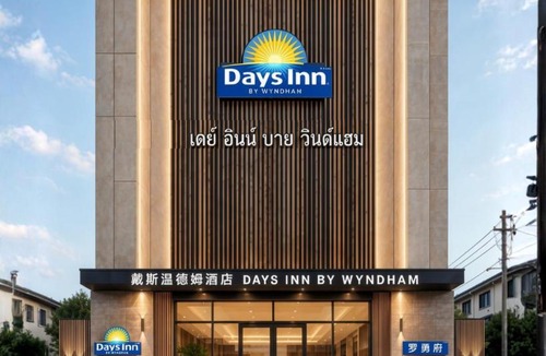 Ban Chang Apartment | เดย์ อินน์ บาย วินด์แฮม ระยอง อู่ตะเภา