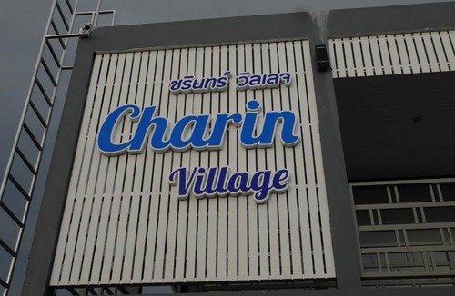 Chalong Apartment | Apartment ∙ 8 guests