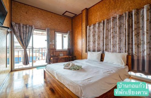Chiang Khan Hotel | Baan Kokaew Chiang Khan