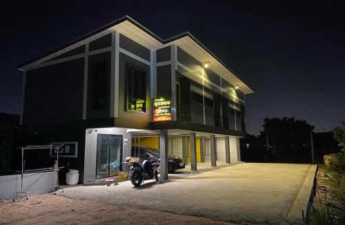 Si Racha House | Baan Pak Sud Soi