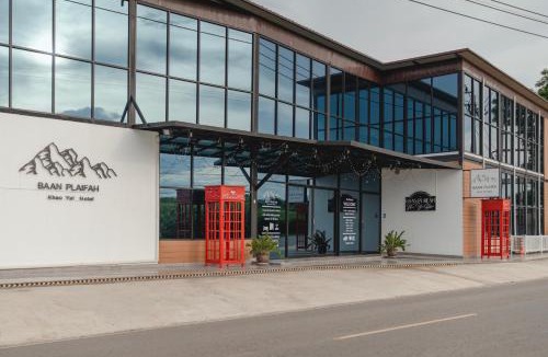 Pak Chong Hotel | Baan Plaifah Khao Yai Hotel