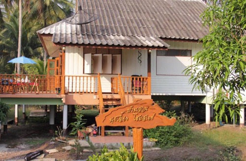 Damnoen Saduak House | Baan Suan Nuchliang Homestay