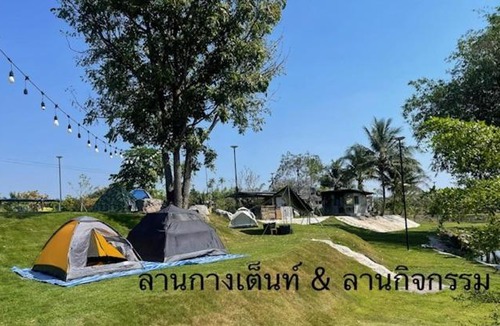 Wang Muang Hotel | Baan Suan Papa Resort Wangmuang