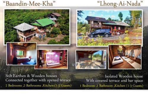 Huai Sai House | Baandindon Private Earthhouse Homestay