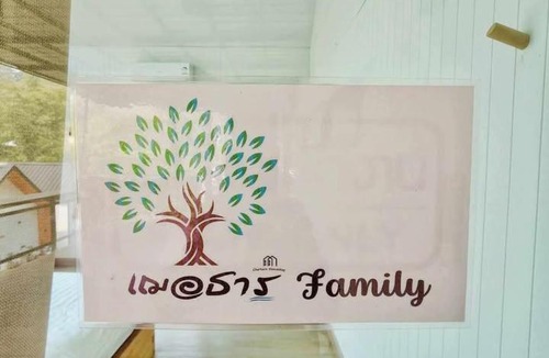 Doi Saket Ski Chalet | Chertarn Homestay