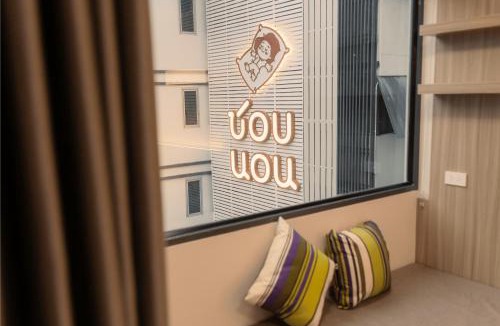 Lampang Hotel | Chorbnorn Hotel