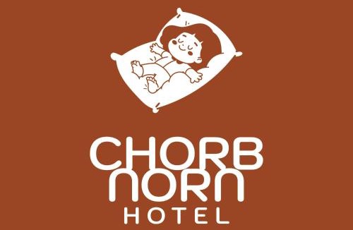 Lampang Hotel | Chorbnorn Hotel