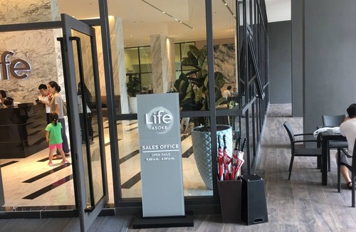 Huai Khwang Condo | Condo in downtown Bangkok