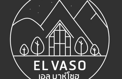 Khlong Khut Resort | El Vaso Resort