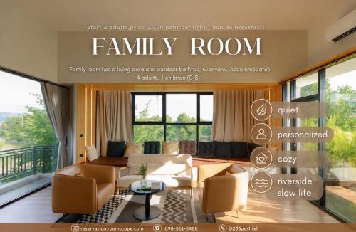 Lampang Apartment | Family Room by 233Poshtel