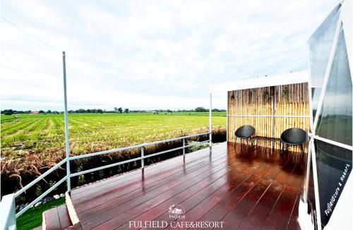 Si Prachan Other | Fulfield Cafe&Resort