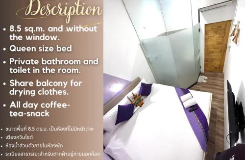 Choeng Thale Hostel | Hanuman VIP Hostel