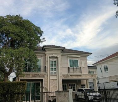 Khlong Kum House | Home VIP