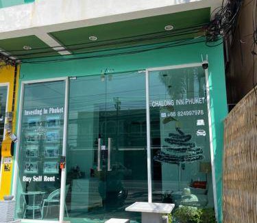 Chalong Hostel | Hostel ∙ 2 guests
