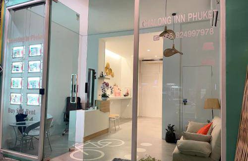 Chalong Hostel | Hostel ∙ 2 guests