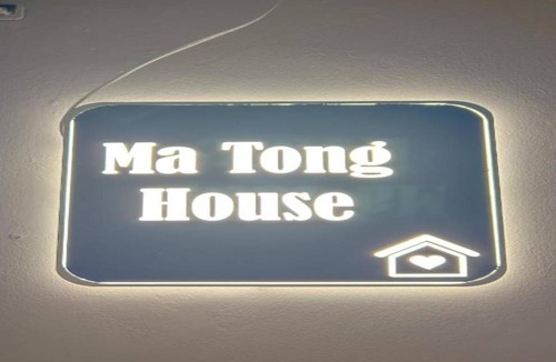 Ban Lo Long Hostel | Hostel ∙ 8 guests