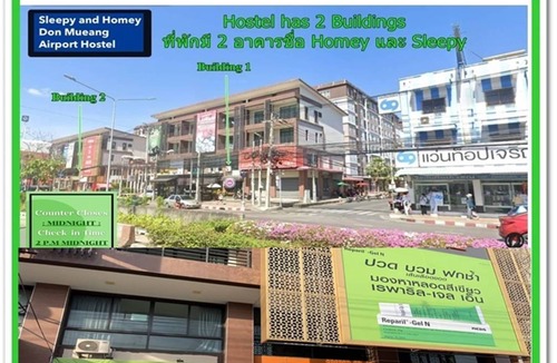 Don Muang Hostel | Hostel ∙ 8 guests