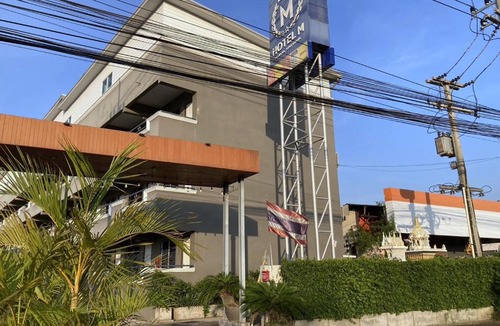 Bang Pa-in Hotel | Hotel M Rojana Ayutthaya
