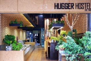 Old Phuket Town House | Hugger Hostel