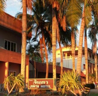 Na Thon Hotel | Jinta Hotel Nathon Beach