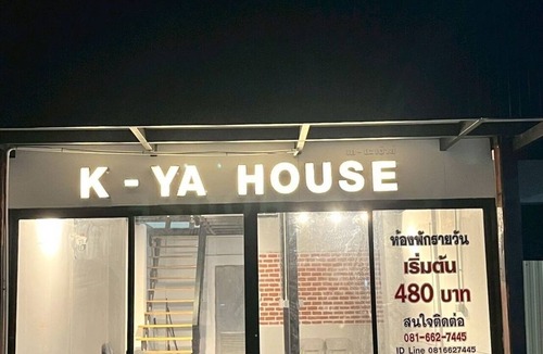 Phitsanulok Villa | K-YA house