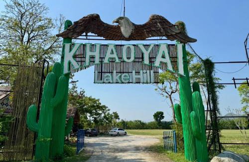 Khanong Phra Hotel | Khao Yai Lake Hill Resort