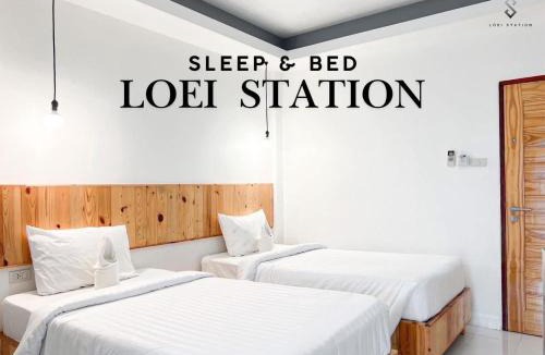 Loei Province Hostel | Loei Station