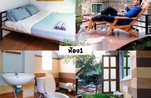 Mae On House | Lungphut Homestay