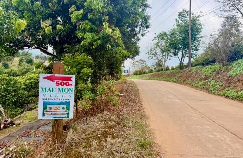 Chiang Rai Resort | Maemon villa แม่มอญ วิลล่า