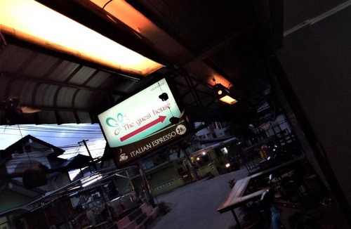 Nanai Road House | Motel ∙ 8 guests
