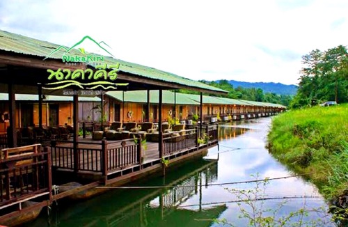 Thong Pha Phum Hotel | Nakakiri Resort & Spa