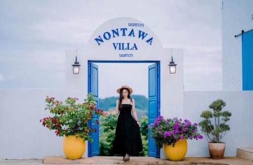Mae Suai Resort | Nontawa Villa Doichang