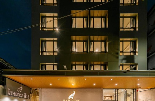 Pathumwan Hotel | P18 Hotel Bangkok