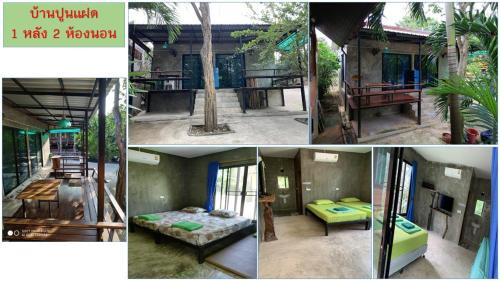 Song Phi Nong Resort | Pana and River Homestay Kang Krachan