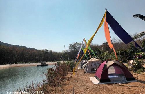 Ang Thong Other | PhaluayCamping