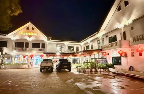 Pakse Hotel | Phaythavone Hotel