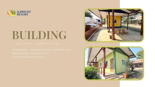 Wiang Chai Resort | Queue&Bright Resort