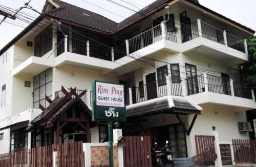 Chang Khlan House | Rim Ping Guest House