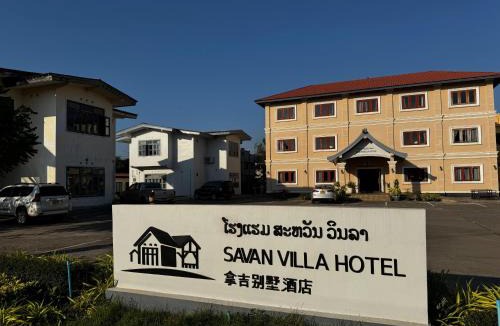 Savannakhet Hotel | Savan Villa Hotel